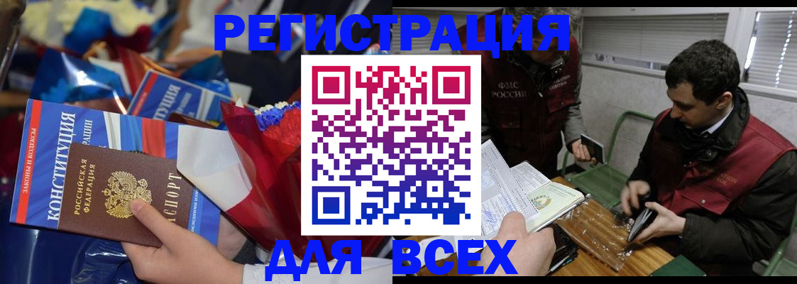 форма 3 в Шумерле